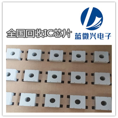 实力收购电容公司，全面布局存储芯片与传感器市场