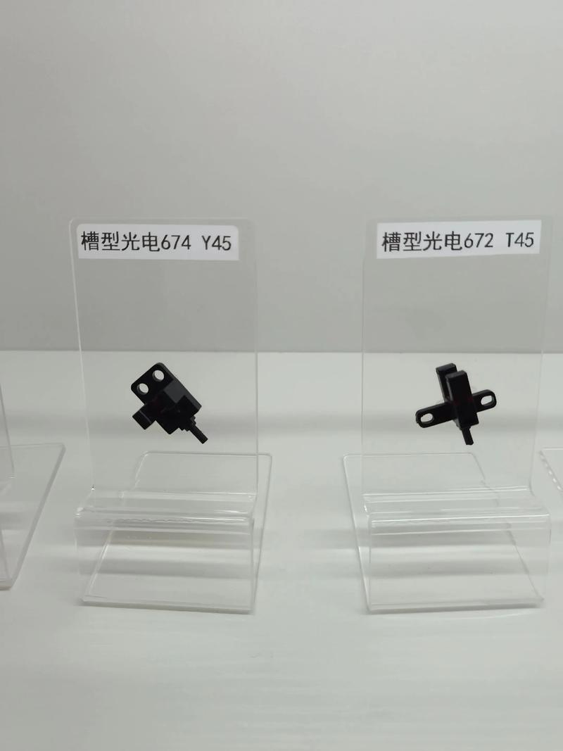 光电开关传感器软件开发 从工厂视角解析核心技术与实践